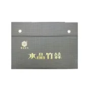 【榮冠】 水晶 竹絲 麻將 32mm /付