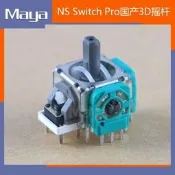 國產Switch pro手柄3D搖桿操縱桿NS SLIM 電位器左右方向桿 配件