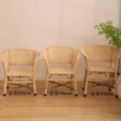 傳統老式藤椅天然藤椅竹椅老式手工靠背椅涼椅休閒椅老人圈椅