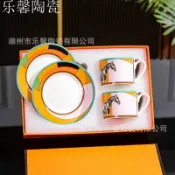 全球選品1館 生活百貨 歐式骨瓷咖啡杯潮流高顏值駿馬圖系列紅橙黃家用下午茶茶杯點心盤