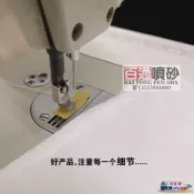 鶴町商社 小型手動箱式噴砂機專用新品黑色橡膠帶卡槽手孔圈噴砂布袖套手套