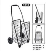 老人買菜車小拉車家用摺疊輕便手拉推超市購物車小推車網紅手拖車【林之舍家居】
