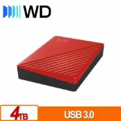 良興EcLife購物網 WD 威騰 My Passport 4TB(紅) 2.5吋行動硬碟