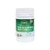 【生活市集】白蘭氏 憶加 胜肽精華錠 90錠