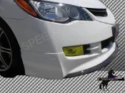 SPEEDY~競速 八代喜美 K12 CIVIC8 無限專用小下巴(另有碳纖維材質)