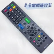 夏普電視遙控器 紅外線遙控器RM-L1238 支援LC-32LE275T LC-40LE275T 通用GB149WJN1