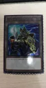 【海星小舖】遊戲王 1107 BACH -JPT01 Token 指示物  代幣 黑魔導 一定會有毛邊