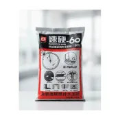 (店+)【NANSIN 南星】南星 速硬-60 水泥 水泥砂 快乾水泥 補裂縫 補凹洞 60分鐘硬化 補坑洞 鋼筋