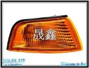 《晟鑫》全新 菱帥 97~98年 LANCER VIRAGE 贈燈泡 燈座 黃角燈一對 另有EVO尾燈四件式