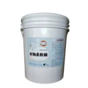 (保瓦士 補充桶)柔軟精 衣物柔軟精 補充瓶 10kg 保瓦士柔軟精 香氛柔軟精 檀香柔軟精 小蒼蘭 苿莉花香