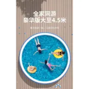充氣游泳池電動充氣泳池家庭戲水池游泳池充氣游泳池圓形充氣游泳池家庭兒童泳池成人超大戶外可摺疊加厚戶外支架泳池