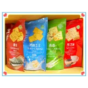 中祥香蔥蘇打餅/中祥紫菜蘇打餅/中祥奶油芝士薄餅/中祥黑芝麻薄餅 170g/包