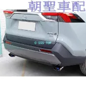 適用於豐田 TOYOTA 19-20年 5代 RAV4 尾飾管 排氣管 裝飾尾管 亮銀款 鈦99?8259