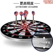 迪卡農飛標盤飛標靶套裝家用專業比賽玩具兒童飛鏢靶軟鏢室