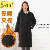 低調雅致保暖夾棉寬鬆修身翻領排扣長版毛呢大衣外套(黑L-3L) 眼圈熊 中大尺碼 J366