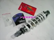 【 柏 利多銷】RRGS無掛瓶後避震器PG GT JR GTR 新勁戰 RS 悍將 戰將 KTR GSR 雲豹.
