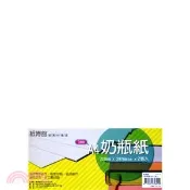 【三民網路書店】紙博館 奶瓶紙1mm A4(2入)