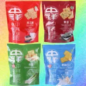 中祥餅乾-中祥香蔥蘇打餅170g、中祥紫菜蘇打餅170g、中祥奶油芝士薄餅170g、 中祥黑芝麻薄餅170g