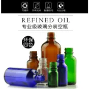 ☆A8☆厚款茶色藍色綠色透明玻璃噴霧瓶滴瓶分裝瓶精油瓶滾珠瓶試用瓶滴管瓶玻璃瓶乳液瓶分裝罐精油香水酒精噴瓶玻璃罐便攜瓶