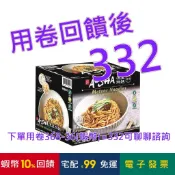 阿舍食堂 流星拌麵-炸醬口味 95公克 X 12包#1460189
