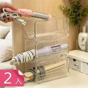 【荷生活】透明可疊加美髮工具收納架 繞線凹槽整齊收納離子夾電棒捲-2入組