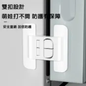 台灣出貨 台灣隔日達 隔日達 免打孔自粘式冰箱閉門扣 冰箱閉門器 櫃門防開器 衣櫃防夾卡扣 冰箱門閉門卡扣