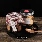 ◭ 江島家 ◮現貨 鋁蓋透明甜點罐 直徑8 高8.5cm ｜餅乾罐 密封罐 婚禮小物 糖果罐