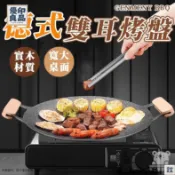 優印良品家居 公司貨 可開發票 【可開發票 戶外家用商用燒烤盤】韓式鐵板燒 石煎不粘烤盤 戶外麥飯石燒烤盤 電磁爐卡式爐一體烤盤 家用烤肉鍋791 工廠直銷 店長新品推薦 6y82201