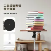 生活軌道 【升降調角度】閱讀支架 書立架 看書支架 平板支架 樂譜架 繪畫架 落地式 多角度調節 穩固不晃 免低頭 護頸設計 居家辦公皆適用