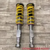 【品太】(保固四個月) BMW F10 KW V3 後兩支 高低軟硬可調避震器 極新品 整新品