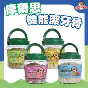 Mores 摩爾思 機能潔牙骨 家庭號 60支 牛肉 葉綠素 苜蓿芽 蜂蜜 羊奶 卵磷脂 潔牙骨 🔰寵物達人