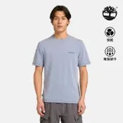 Timberland官方旗艦 男款灰藍色Polartec R快乾短袖T恤|A4215ADJ