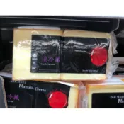 好市多新品NATURAL & KOSHER 莫恩斯特乾酪907公克
