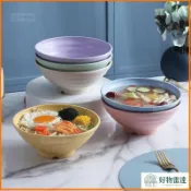台灣熱賣🌈19釐米拉麪碗大飯碗日式麪碗螺螄粉加大飯碗加厚家用麪碗塑料大碗