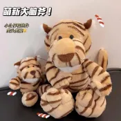 🔥限時免運🔥叢林係列 經典斑紋虎 公仔 老虎 毛絨玩具 玩偶兒童公仔鑰匙扣 生日禮物 交換禮物 安撫娃娃公仔 呆萌