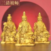 優*純銅三清道祖神像太特價上老君擺件靈寶始道德天尊祖師銅像銅工藝品創新
