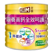KLIM克寧 銀養高鈣全效奶粉 呵護配方 1.9公斤(好市多)2027 12 23
