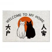 💯桃園出貨✔日式 卡通 貓咪 進門 入戶門 地墊 貓肥家潤 半圓 大門口 腳墊 門墊 防滑地毯
