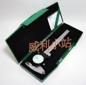 ☆威利小站☆ 奧地利 INSIZE 1314-200 附錶卡尺 游標卡尺 200mm / 0.02mm 同 Mitutoyo TESA~