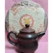 [洪聲普洱茶] 推廣價  樟香  陳期超過20年 中茶 橙紅印 土蓄 357g 熟餅 老人家一輩子收藏茶款