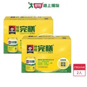 桂格完膳營養素原味無糖250ml x8瓶 x2入(總共16瓶)【愛買】