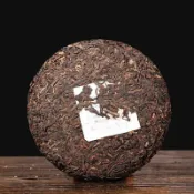 2006年原料 普洱茶熟茶宮廷金芽357克 古樹純料 老茶清倉處理