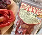 (店+)原味復刻-辣芒果95g