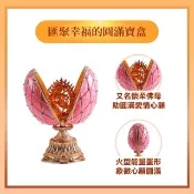 【雨揚】緣滿咕嚕咕咧佛母佛像