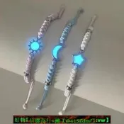 【現貨可開發票】3人夜光日月星閨蜜手鏈好朋友永恆照射發光的手鐲見證信物編手繩