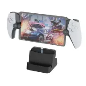 風鈴草百貨 PS5 Portal掌機觸點充電底座PS5掌機充電座充PS5掌機充電器