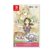 【現貨不用等】NS Switch 愛夏的鍊金工房 黃昏大地之鍊金術士 DX 中文版 愛夏 強化版 煉金 鍊金 黃昏 大地
