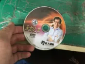  DVD 王宇化學考前大補帖 升大學補習班 高中化學講義 DVD  4 化學反應 C82