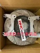 HHC 286 302 330 345 MM 加大碟 加大盤 煞車盤 含轉接座 RAV4 FOCUS FORTIS