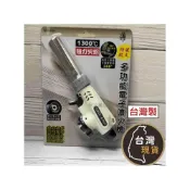 (店+)(台灣監製) 飛天鵝 多功能電子噴火槍 SW-934 可倒置 卡式噴火槍頭 瓦斯噴燈 點火器 噴槍 瓦斯噴槍頭 電子點火